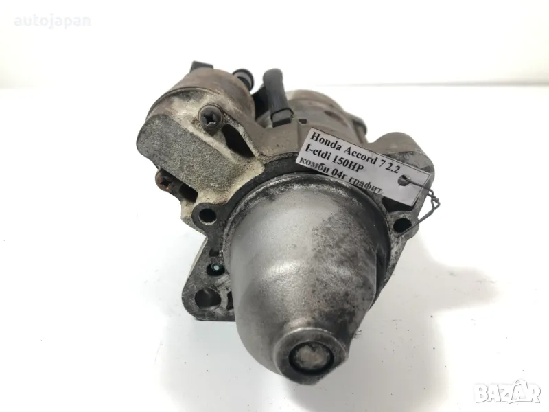 Стартер Honda Accord 7 2.2  i-CTDI 140кс 2004г M002T85672, снимка 1