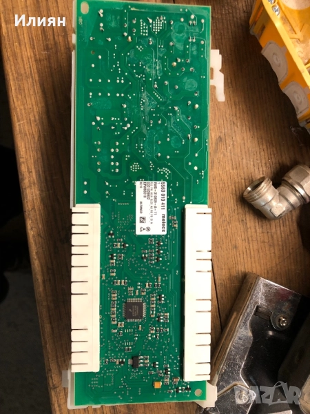 Платка 5560 010 411 melecs програматор пералня bosch siemens, снимка 1