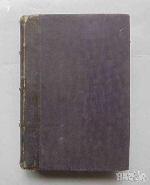 Стара книга Л. Н. Толстой. Бiографiя. Томъ 1 Павел Бирюков 1921 г., снимка 1