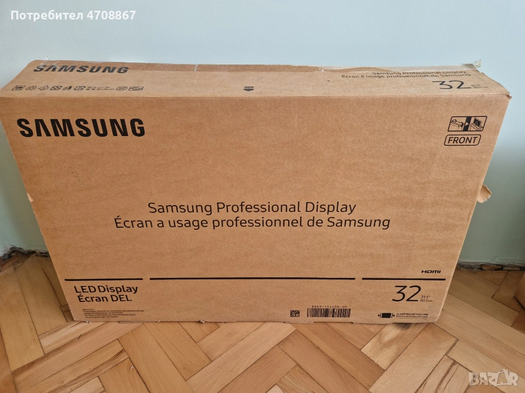 Samsung Interactive Touch Screen Display PMF-BC Series 32”, снимка 1