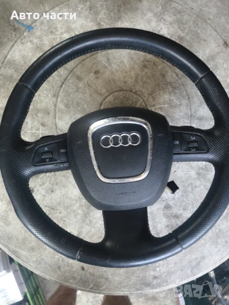 Мултиволан с пера за Ауди а3,а4,а6,а8,q3,q5,q7, снимка 1