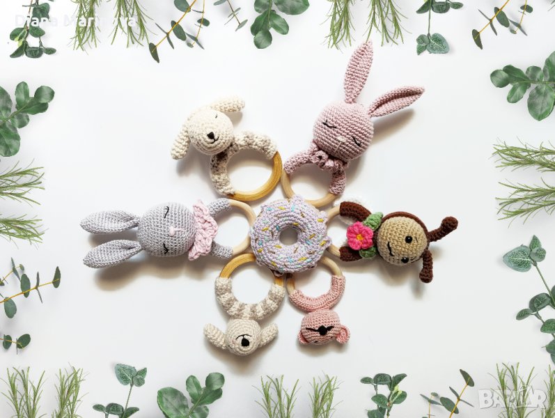 Плетени бебешки дрънкалки, гризалки, чесалки, детска играчка, подарък за бебе, снимка 1