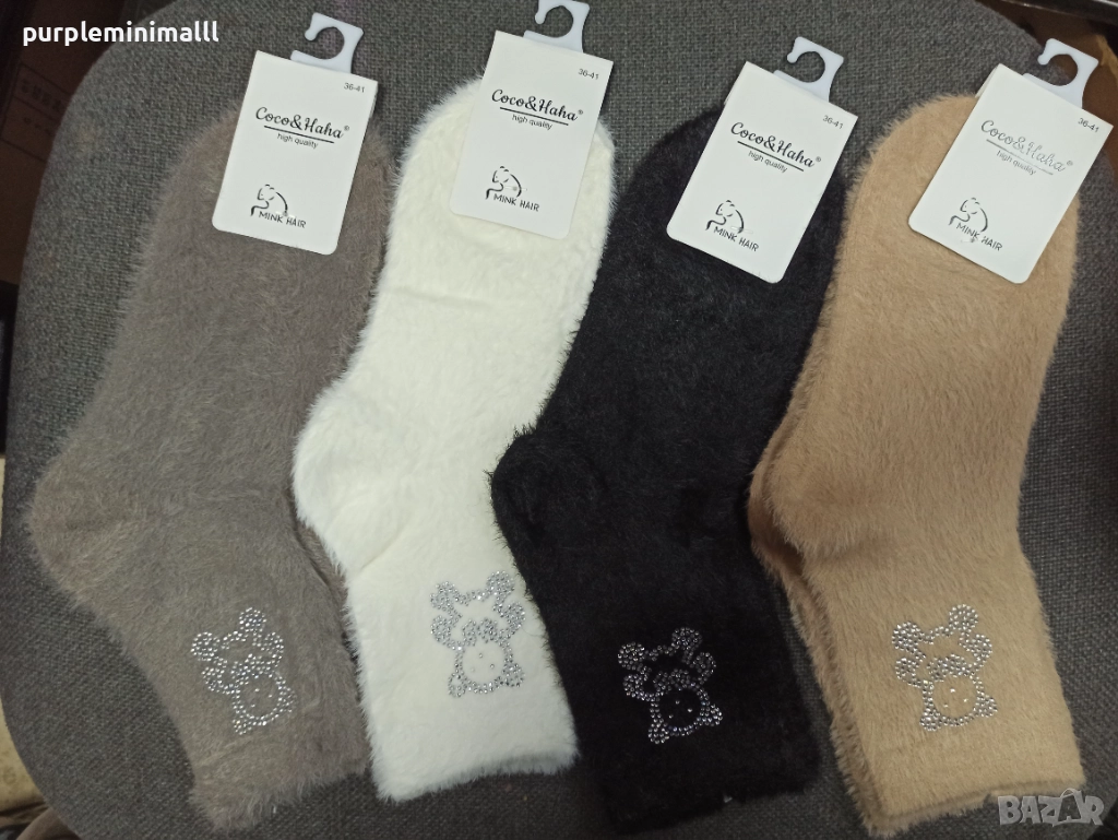 Дамски чорапи норка с камъчета, снимка 1
