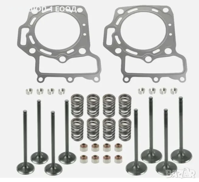 НОВИ Клапани Пружини Гумички Гарнитури за Kawasaki KFX700 KVF750, снимка 1