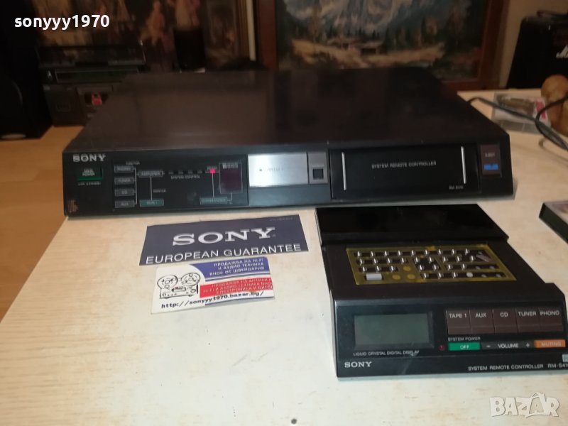 SONY+REMOTE MADE IN JAPAN 0808232010, снимка 1
