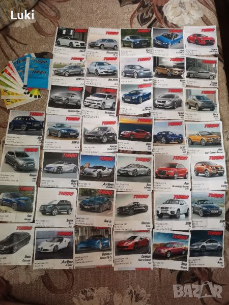 Картинки от дъвки Turbo new, снимка 1