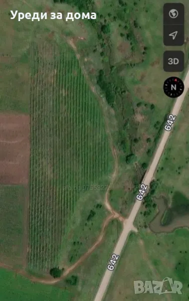 Парцел 9 декара, снимка 1
