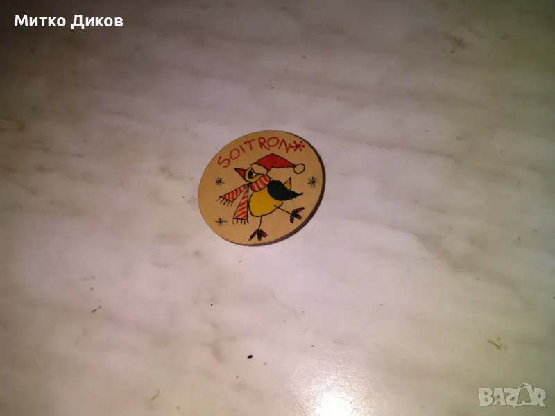 Магнит Соитрон дървен, снимка 1