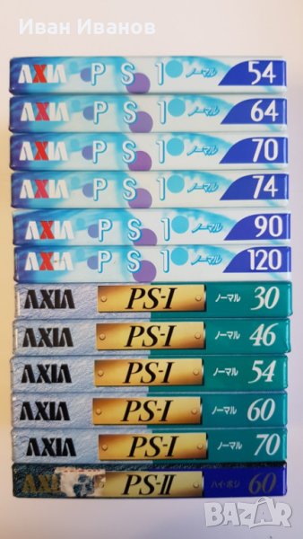 AXIA колекция аудиокасети японски ; цената е 130 лв. за всички заедно тел. 0878200910  Иван Иванов, снимка 1