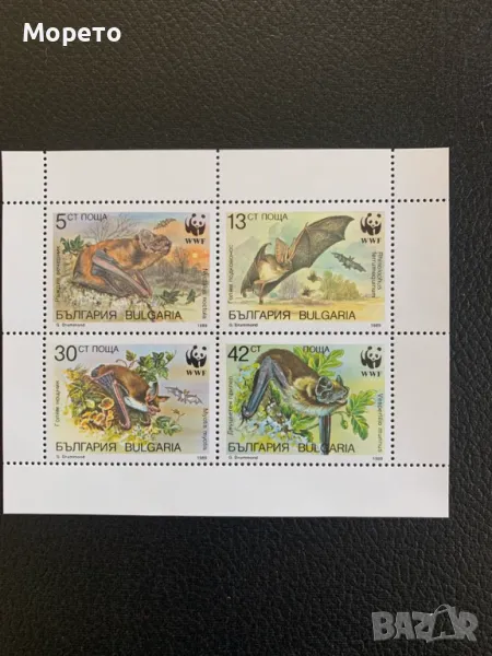 Малък лист марки-Защита на дивата природа WWF-прилепи-1989г., снимка 1