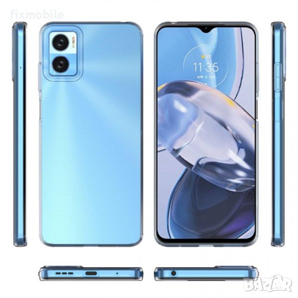 Motorola Moto E22 прозрачен гръб/кейс, снимка 1
