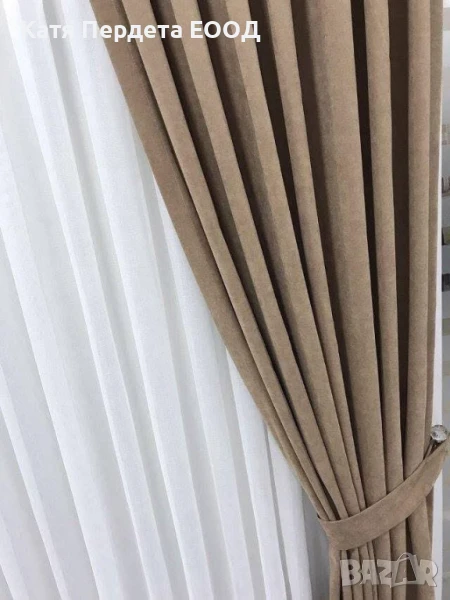 Плътни завеси готови за поставяне, цвят - бежов, снимка 1