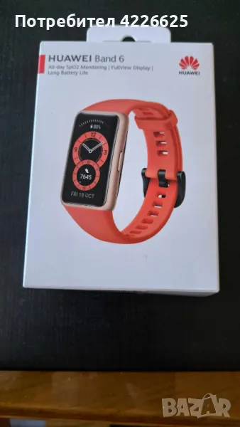 Смарт гривна HUAWEI BAND 6, снимка 1