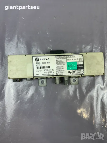 Усилвател Антена за БМВ BMW E46 8368208, снимка 1