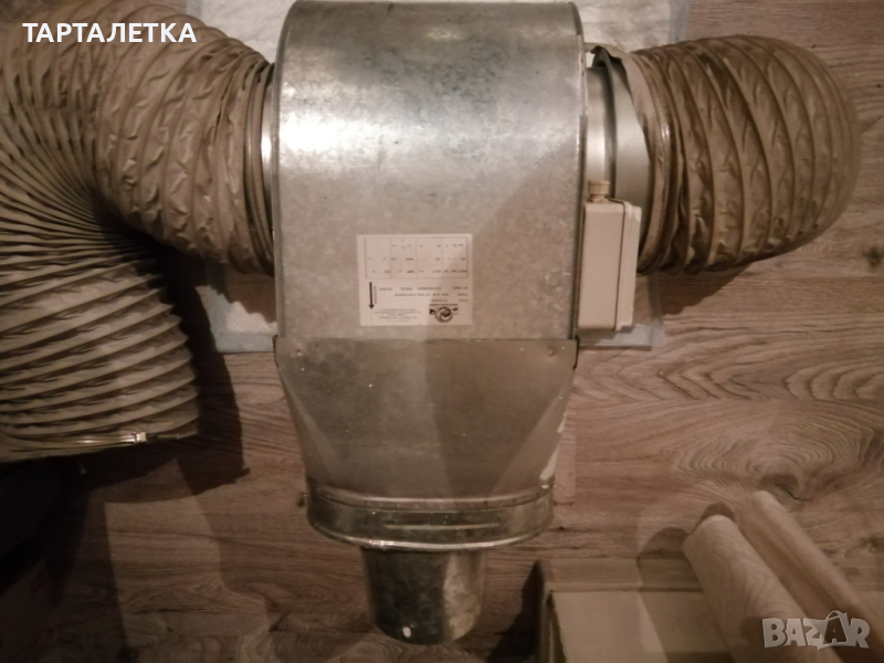 Центробежен вентилатор аспиратор мотор MARZORATI, снимка 1