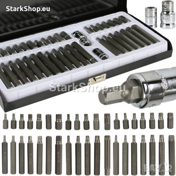 Комплект накрайници в метална кутия – торкс 40 части Mar-Pol, снимка 1