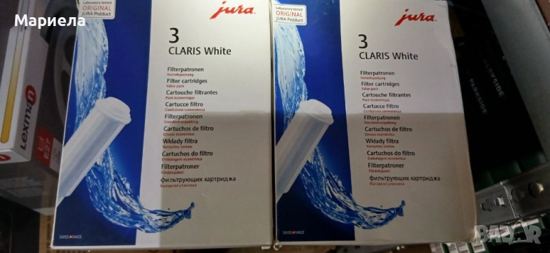 JURA ФИЛТЪР ЗА ВОДА CLARIS WHITE / Комплект от 3 бр., снимка 1
