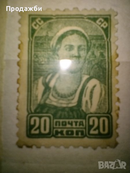 Стари Руски пощенски  марки, снимка 1