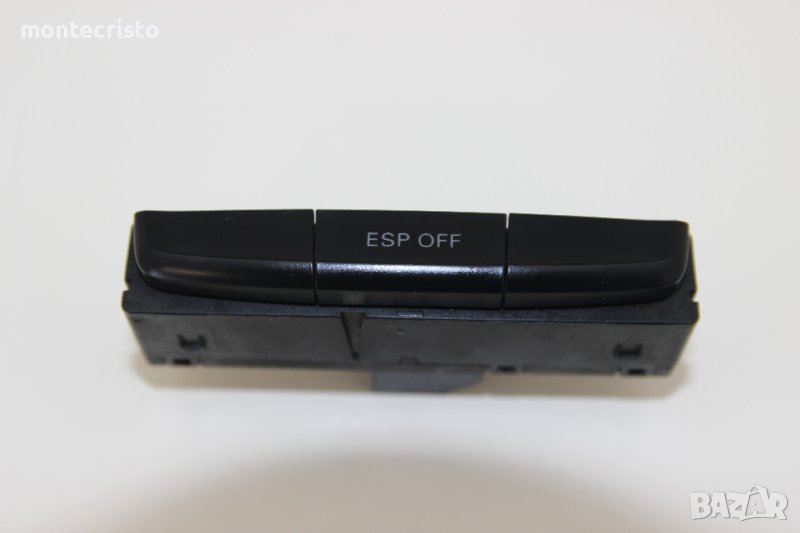 Бутон ESP Audi A4 B8 (2011-2015г.) 8K0 959 673 / 8K0959673, снимка 1