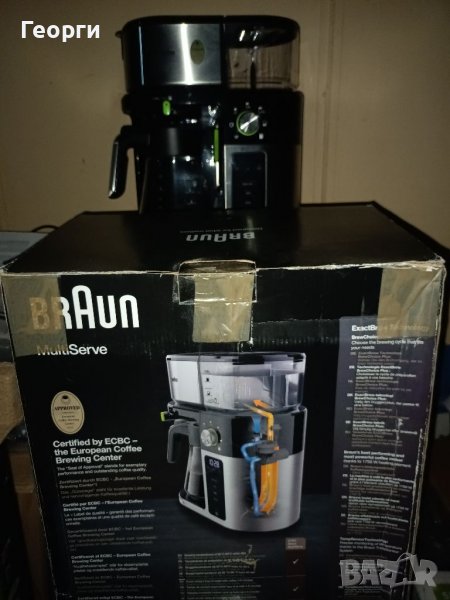 Braun кафе машина , снимка 1