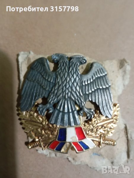 Кокарда на сръбската армия, снимка 1