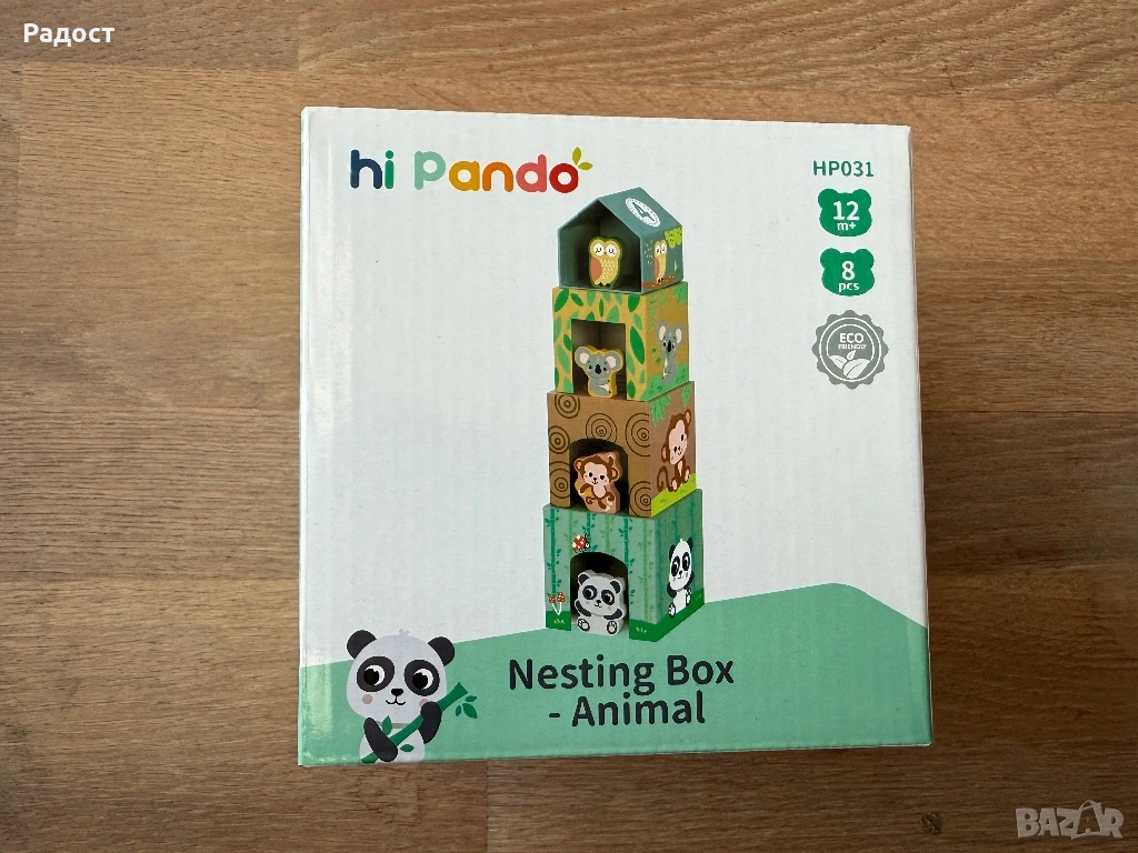 Дървена кула за подреждане с животинчета, снимка 1