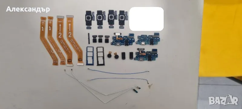 Части за Samsung A50, снимка 1