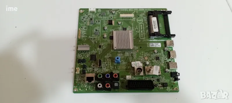 Main Board 715G6165-M02-000-005N. НЕРАБОТЕЩ. ЗА софтуер. Екрана свети синьо., снимка 1