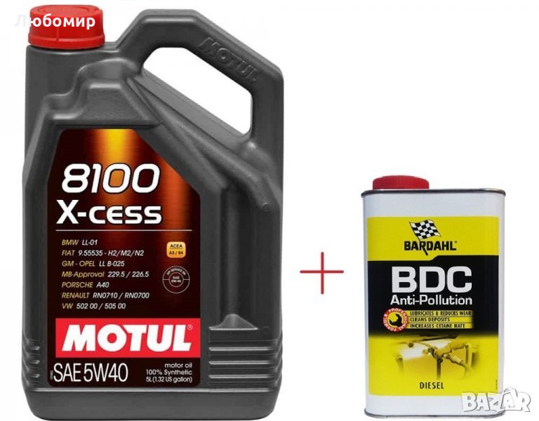MOTUL 8100 X-CESS 5W40 5L+Добавка BARDAHL BDC 1L, снимка 1