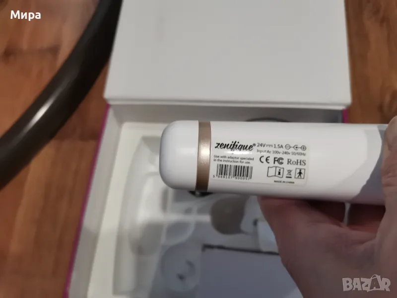 Фотоепилатор, снимка 1