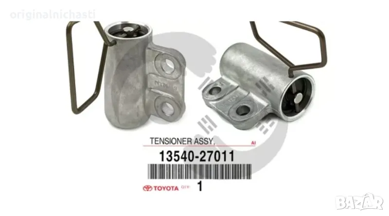 Хидравличен обтегач ТОЙОТА РАВ 4 1CD-FTV 1354027011 13540-27011 OEM TOYOTA, снимка 1