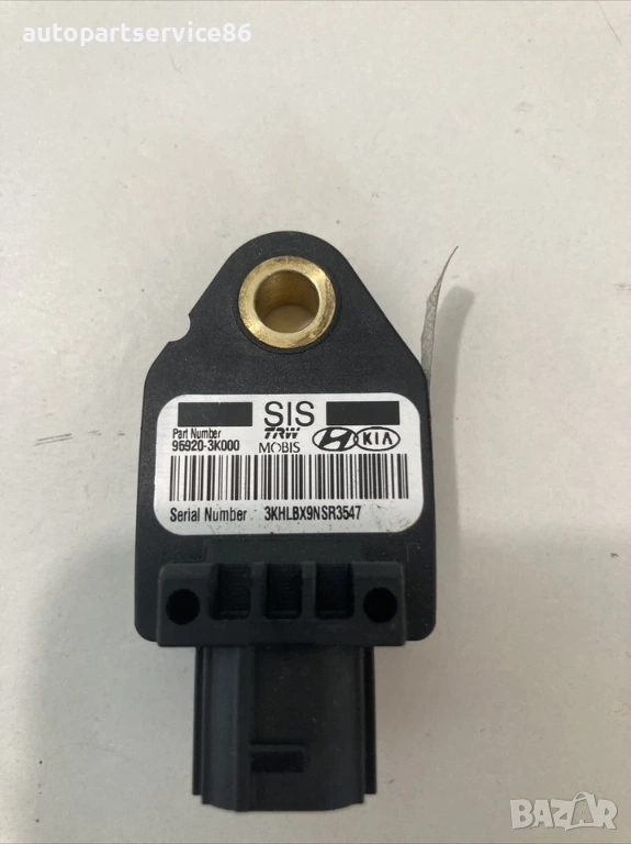 Сензор за удар за KIA Rio 1.5 CRDi (2009) 95920-3K000, снимка 1