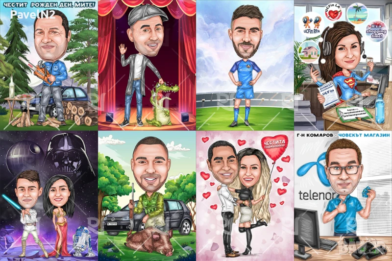 Карикатури по поръчка, снимка 1