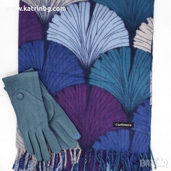 Шал и ръкавици в синя гама – луксозен подаръчен комплект за жена Код на продукта:DAK-0043, снимка 1
