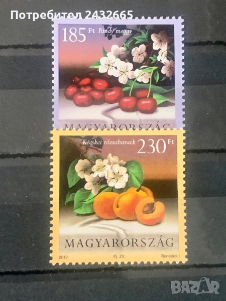 1603. Унгария 2012 ~ “ Флора. Плодове. ” , **, MNH , снимка 1