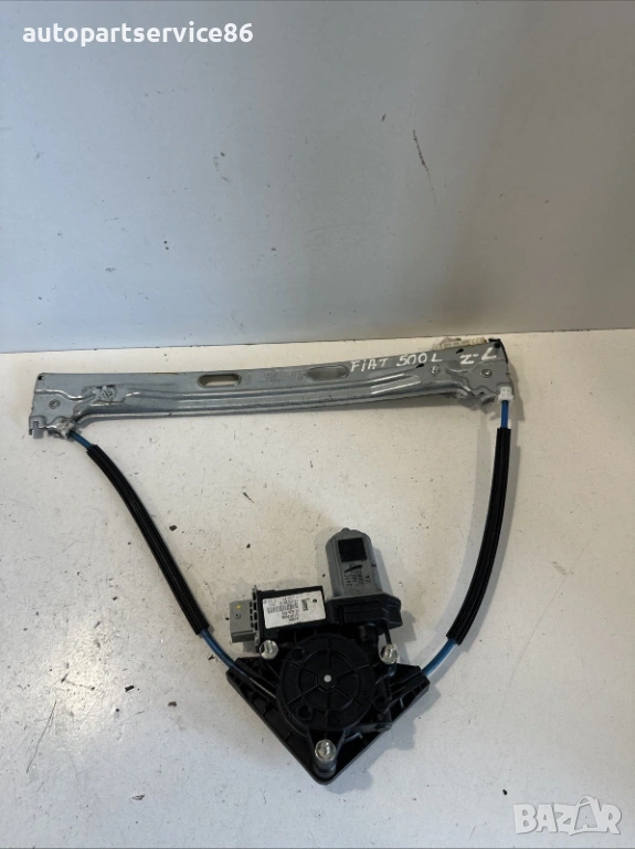 стъклоповдигач – заден ляв за Fiat 500L, 1.3 Multijet, 2013 г., № 51957506, снимка 1