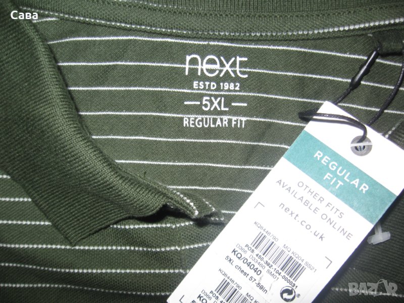 Блуза NEXT  мъжка,4-5ХЛ, снимка 1