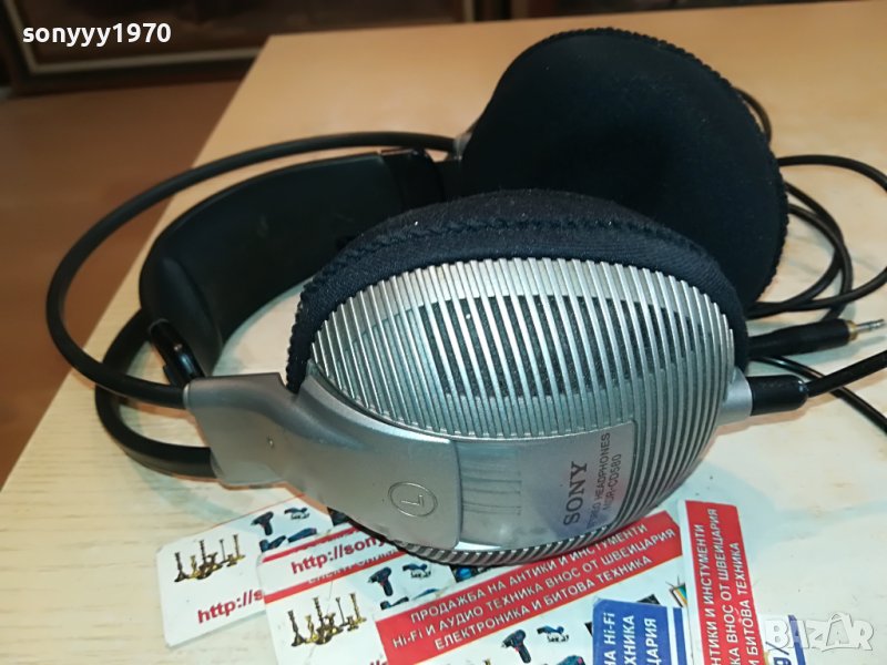 SONY VINTAGE STEREO HEADPHONES 0405231029, снимка 1