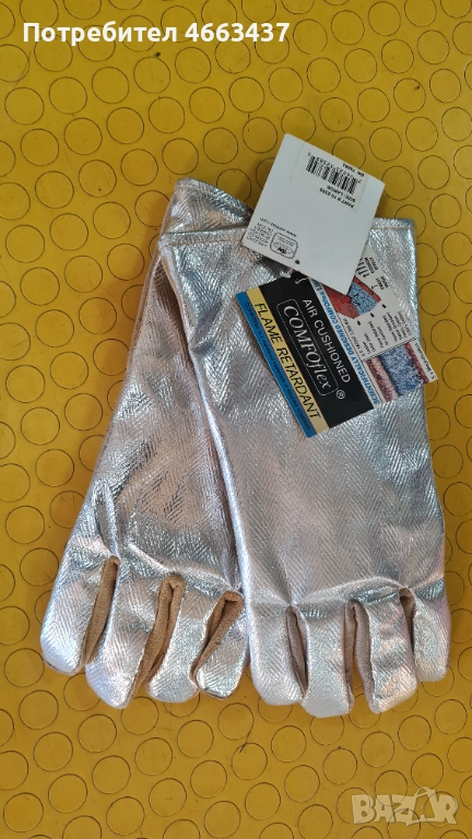 Ръкавици Confafflex дo 600 градуса, снимка 1