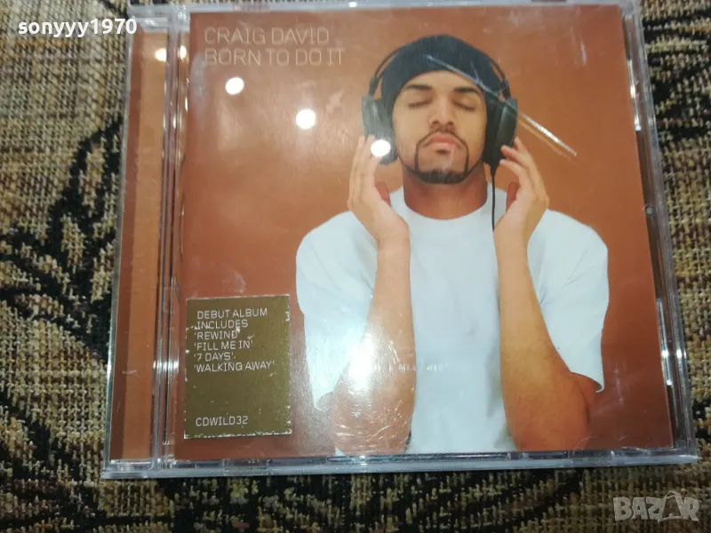 CRAIG DAVID CD 2502251629, снимка 1