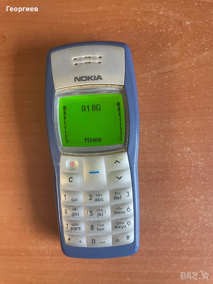Nokia 1100, снимка 1