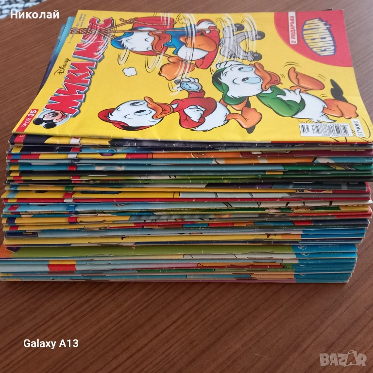 Мики Маус 2005 - 2009г. комикс, комикси, снимка 1