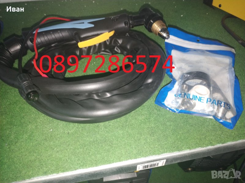 Шланг за плазма P-80 за Plasma CUT 60,CUT 100, CUT 120 +ПОДАРЪК, снимка 1