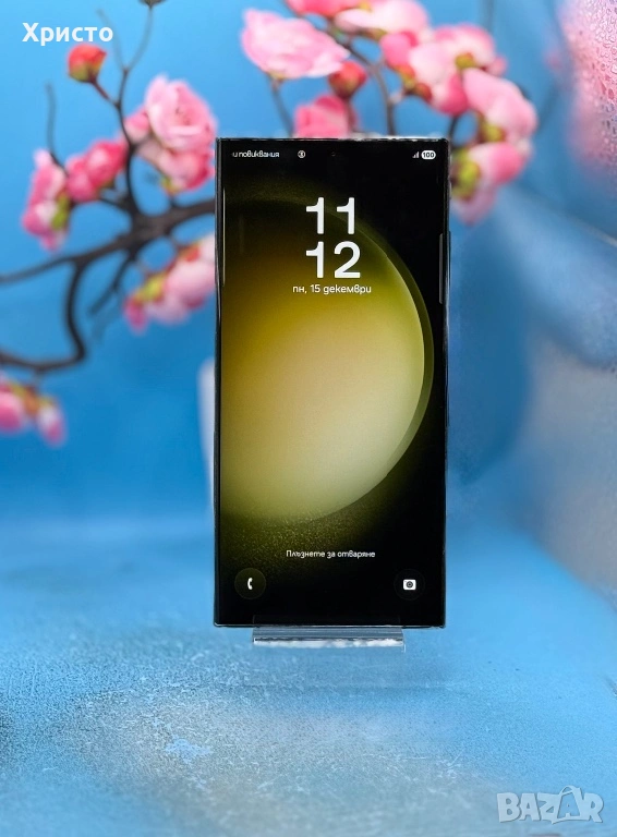 Samsung Galaxy S23 Ultra, 512GB, 12GB RAM, 5G, Green , снимка 1