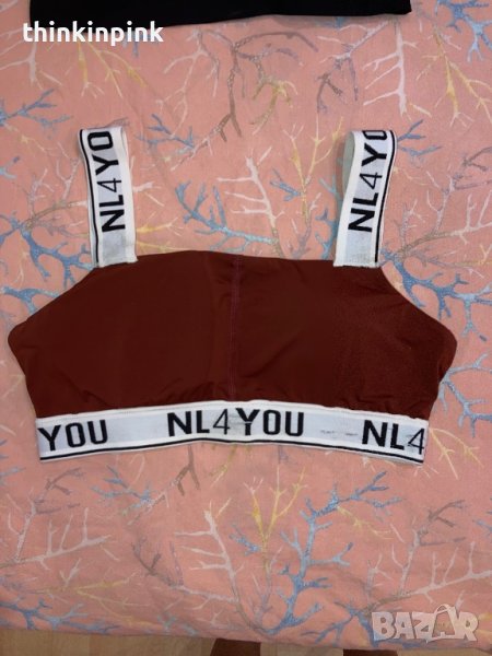 Бюстие горнище на NL beauty, снимка 1