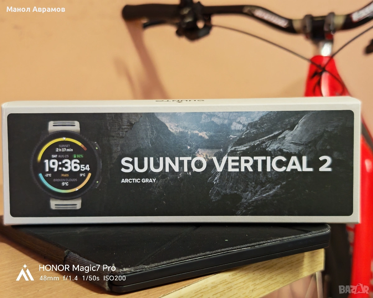 Смарт часовник Suunto Vertical 2 , снимка 1