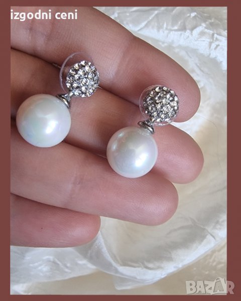 Луксозни обици с перли-материал стомана, снимка 1