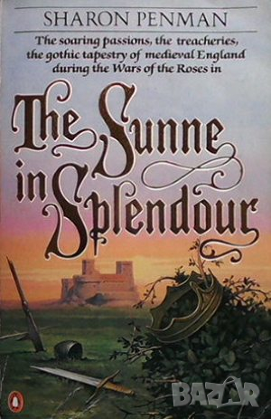 The Sunne in Splendour, снимка 1