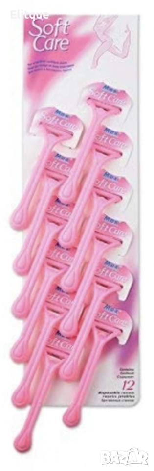 Двойна самобръсначка от неръждаема стомата 12 броя, снимка 1