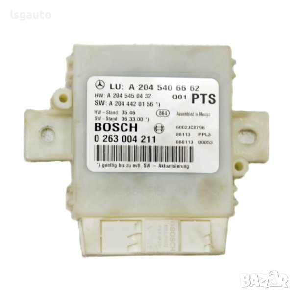 Контрол модул парктроник Mercedes-Benz C-Class 204 (W/S/C) 2007-2014 ID:108931, снимка 1